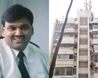 હર્ષદ મહેતાનો જુહુનો કરોડોનો ફ્લેટ કેમ કોઇ ખરીદવા તૈયાર નથી, 3 વખત હરાજી થઈ