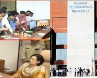 GTUની પરીક્ષામાં ગત વર્ષનું પેપર 'કૉપી-પેસ્ટ' કરી બેઠું છાપી દેવાયું