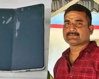 સેમસંગના વોટરપ્રૂફ ફોનમાં પાણી ઘૂસી ગયું, કોર્ટે ગ્રાહકને આટલા રૂપિયા ચૂકવવા કર્યો કંપનીને આદેશ