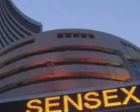 BSE સેન્સેક્સ 2026માં 1 લાખને પાર કરશે, જાણો કોણ કહે છે આવું