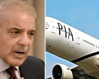 પાકિસ્તાનની એરલાઇન્સને લાગી ગયું તાળું! એન્જિનિયરોને પગાર ન મળવાથી વિમાની સેવા ઠપ્પ 