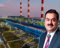 અદાણી પાવરને મળ્યો બિહારમાં થર્મલ પાવર પ્લાન્ટનો મોટો પ્રોજેક્ટ, પૂર્વ મંત્રીએ કૌભાંડનો લગાવ્યો આરોપ