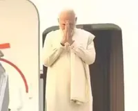 ભૂટાનમાં 'શાંતિ મહોત્સવ'ની ઉઠી ગુંજ! PM મોદીની હાજરીથી આ ક્ષણ ઐતિહાસિક બનશે, જાણી લો વિગત