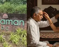 આવી ધાડ તમે ક્યારેય નહીં જોઈ હોય, ચોરે અમદાવાદમાં દંપતીને એક-બીજાના માથે હાથ મુકાવી સોગંધ ખવડાવ્યા કે…