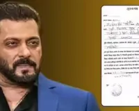 5 રૂપિયાના પાન મસાલામાં 4 લાખ રૂપિયે કિલો વેચાતું કેસર છે કંઈ રીતે? કોર્ટમાં ગયો કેસ