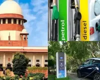 સુપ્રીમ કોર્ટના સૂચન પછી લક્ઝરી પેટ્રોલ-ડીઝલ કાર પર પ્રતિબંધ મુકાશે! કેટલા વાહનો પર અસર થશે?