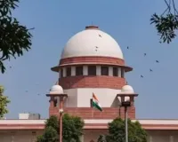 સુપ્રીમ કોર્ટે લિવ-ઇન રિલેશનશિપમાં શારીરિક સંબંધ પર કહ્યું કે, 'લગ્ન પહેલા કોઈની પર પણ વિશ્વાસ ન કરો'