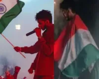 કોણ છે પાકિસ્તાની રેપર અંજુમ, જેણે કોન્સર્ટ વચ્ચે નેપાળમાં લહેરાવ્યો તિરંગો