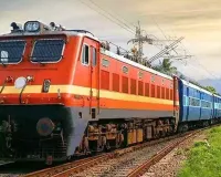 રેલવેએ કર્યો ભાડામાં વધારો: લાંબા અંતરની મુસાફરી કરનારાને ફટકો, હવે કિલોમીટરે...