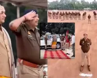 કથાવાચકને UP પોલીસે ગાર્ડ ઓફ ઓનર આપ્યું, DGPએ SPને બોલાવ્યા, વિપક્ષે કહ્યું- સંવિધાન અને બાબાસાહેબ...