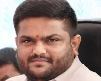 હાર્દિક પટેલના આંદોલનનું સકારાત્મક પરિણામ EWS રૂપે લાખો ગુજરાતી યુવાનોના જીવનમાં દીવો બનીને ઝળકે છે