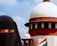 તલાક બાદ મુસ્લિમ મહિલાઓ લગ્ન સમયે પતિ અને તેને મળેલી ભેટ પણ પાછી મેળવી શકશે