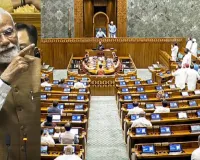 સંસદમાં 'વંદે માતરમ' પર ચર્ચા થશે, 10 કલાકનો અપાયો સમય, PM મોદી પણ બોલશે