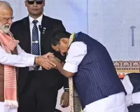 PM મોદી અને નીતિન નબીનનો નાતો 15 વર્ષ જૂનો છે! જાણો 10 મુ્દ્દામાં આખી કહાણી    