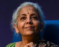 નિર્મલા સીતારમણ આ વસ્તુ પર ખતરનાક ટેક્સ નાખવાના છે, કિંમતમાં 10 ગણો થશે વધારો