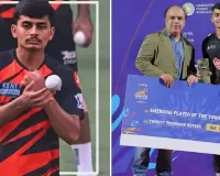 સૌરાષ્ટ્રના નાનકડા ગામનો 20 વર્ષનો છોકરો IPLમાં પસંદ થયો