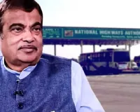 હાઇવે પરથી ટોલ નાકા ગાયબ થઇ જશે, ગડકરી નવી સિસ્ટમ લાવી રહ્યા છે