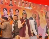 BJP નેતાના ખિસ્સામાંથી કોઈ 50 હજાર તફડાવી ગયું? ભાવુક થઈને બોલ્યા- ‘આખું બંડલ પડી ગયું છે, પ્લીઝ પાછા આપી દો’