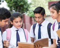 હવે ખાનગી શાળાઓ એક પણ રૂપિયો વધારે નહીં લઇ શકે! FRCએ જાહેર કરી ઓનલાઈન ફી; તમે પણ આ ચેક કરી શકો છો