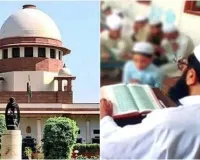 સુપ્રીમ કોર્ટે મદરેસાઓ પર 1 લાખ રૂપિયાનો દંડ ફટકાર્યો... 25 ટકા અનામતની માંગણી ફગાવી