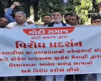 જિગ્નેશ મેવાણીએ PM મોદી વિરુદ્ધ આપેલા નિવેદન બાદ મોદી સમાજમાં રોષ, અમદાવાદમાં...
