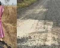 મંત્રીએ રસ્તા પર પગ મૂકતા નવો બનાવાયેલો રસ્તો તૂટી ગયો, ગુસ્સે થઈ સ્થળ પર જ...