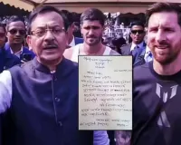 મેસ્સી ઇવેન્ટ વિવાદમાં સરકારની પીછેહટ, બંગાળના રમતગમત મંત્રી અરૂપ બિશ્વાસે રાજીનામું આપ્યું, CM મમતા બેનર્જીને પત્ર લખ્યો