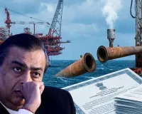 સરકારે રિલાયન્સ-BP પાસેથી 2.6 લાખ કરોડ રૂપિયા કેમ માંગ્યા?