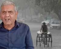 ગુજરાતમાં આ તારીખથી બદલાશે વાતાવરણ, માવઠું પડશે.., અંબાલાલ પટેલે કરી મોટી આગાહી