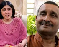 કુલદીપ સેંગરની પુત્રીએ ઉન્નાઉની પીડિતા પર કર્યો મોટો દાવો