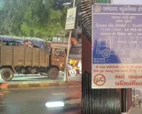 AMCમાં સંકલનનો અભાવ? 16 બ્રિજ પર ભારે વાહનો માટે લગાવેયલો પ્રતિબંધ હટાવાયો; R&B કમિટીના ચેરમેન બોલ્યા- 'કદાચ કમિશનરે લગાવ્યા હશે..'