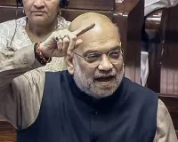 અમિત શાહે એક બાદ એક ગણાવ્યા 8 મુદ્દા, બોલ્યા- ‘આ કારણે હાર્યું વિપક્ષ’