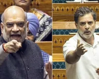 રાહુલના RSSના મુદ્દાનો અમિત શાહે જડબાતોડ જવાબ આપ્યો