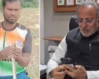 વીજ કરંટથી સાંપ બેભાન થયો તો શખ્સે CPR આપીને બચાવ્યો જીવ, અર્જૂન મોઢવાડિયાએ કરી પ્રશંસા 