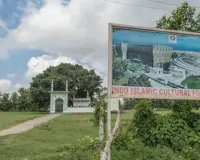 સુપ્રીમ કોર્ટના નિર્ણયના 6 વર્ષ બાદ પણ અયોધ્યામાં કેમ ન બની શકી મસ્જિદ?