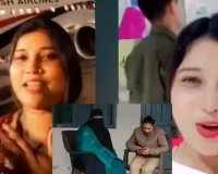 દંપતીએ ઉત્સાહમાં આવી વીડિયો પોસ્ટ કરી કહ્યું- 'બાય-બાય બાંગ્લાદેશ...', UPમાં આ રીતે ઝડપાયું