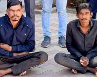 કચ્છમાં જૂના કપડા માગવા આવતા અને પછી ચોરી કરી ભાગતા 2 સગા ભાઇ પકડાયા