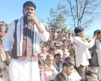 ચૈતર વસાવાએ કહ્યું- ગુજરાત સરકારના કોઈપણ પ્રોજેક્ટ માટે આદિવાસી સમાજ એક ઇંચ જમીન નહીં આપે, 15 દિવસમાં...