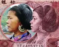 ચીનમાં જે મહિલાનો ફોટો ચલણી નોટ પર છપાતો હતો તેને 50 વર્ષ પછી ખબર પડી! તે ડોંગ લઘુમતી સમુદાયની એક સામાન્ય ખેડૂત છે