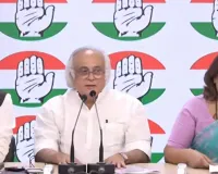 અમદાવાદ કોર્ટે કોંગ્રેસ નેતાઓને PM મોદી અને અદાણીનો ડીપફેક વીડિયો હટાવવા આદેશ કર્યો