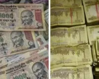 દિલ્હીમાં ચલણમાંથી નીકળી ગયેલી રૂ. 500-1000ની નોટોથી ભરેલી બેગ મળી! 