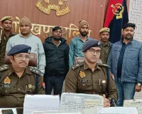 ગોરખપુરમાં નકલી IAS અધિકારી પકડાયો...બનેવી MSc, સાળો સોફ્ટવેર એન્જિનિયર...