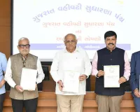 હવે સરકારી ભરતી વર્ષોમાં નહીં, મહિનાઓમાં પૂર્ણ થશે’, GARCએ આ 9 મોટી ભલામણો કરી