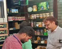 ગુજરાત સરકારે રોલિંગ પેપર, ગોગો સ્મોકિંગ કોન અને પરફેક્ટ રોલના વેચાણ પર મૂક્યો પ્રતિબંધ