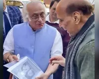 જયરામ રમેશે રાજનાથ સિંહને સરદાર પટેલની દીકરીની ડાયરી કેમ આપી? બોલ્યા- ‘જરૂર વાંચજો..’