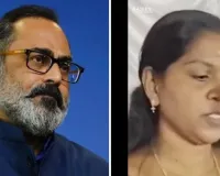 કેરળમાં 'જય હિંદ' પર વિવાદ, BJPએ કહ્યું- 'આ ભયની સંસ્કૃતિ છે...'