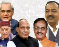 આ વખતે ભાજપના રાષ્ટ્રીય અધ્યક્ષ ઉત્તર પ્રદેશથી હશે, 2 નામો ચર્ચામાં