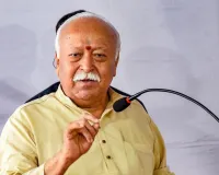 RSSનો મોટો પ્લાન, 100થી વધુ શહેરોના Gen Z યુવાનો સાથે સંવાદ કરશે મોહન ભાગવત