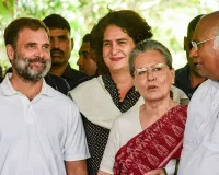 કોંગ્રેસનું અનાવશ્યક આંદોલન: નવી યોજનાને આવકારવાને બદલે વિવાદ ઊભો કરવો