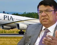 કોણ છે આરિફ હબીબ, જેણે 135 અબજ રૂપિયામાં ખરીદી લીધી કંગાળ પાકિસ્તાનની એરલાઇન્સ